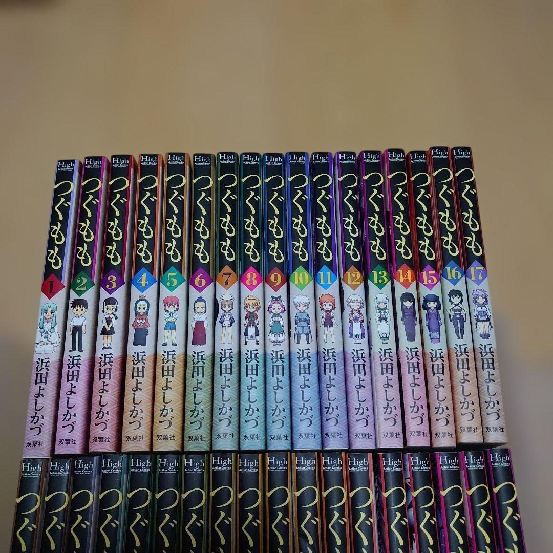 つぐもも 1〜35 全巻セット　ほぼ初版