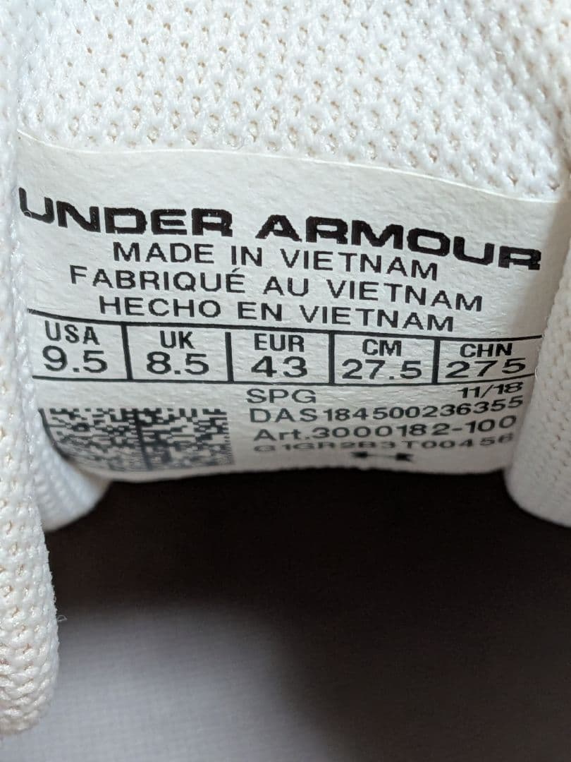 UNDER ARMOUR アメフトスパイク ニトロ 27.5 アンダーアーマー