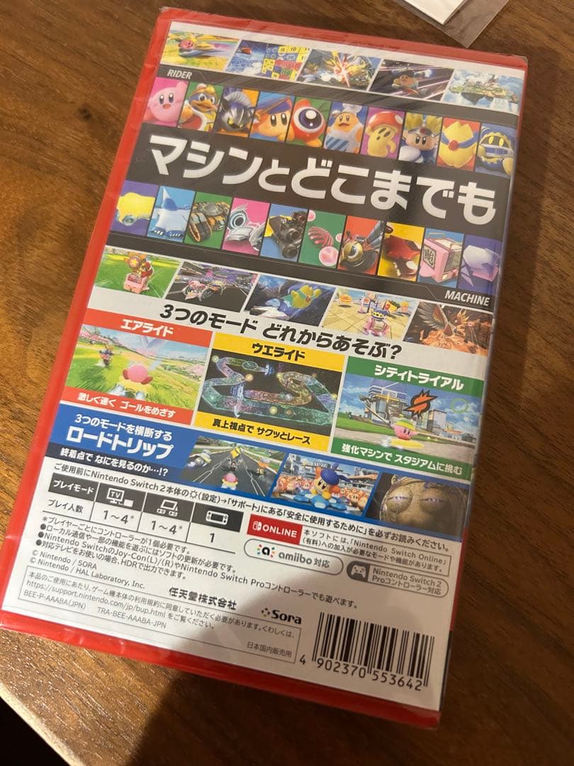 カービィのエアライダー　ダイカットステッカー付き　Switch2専用ソフト