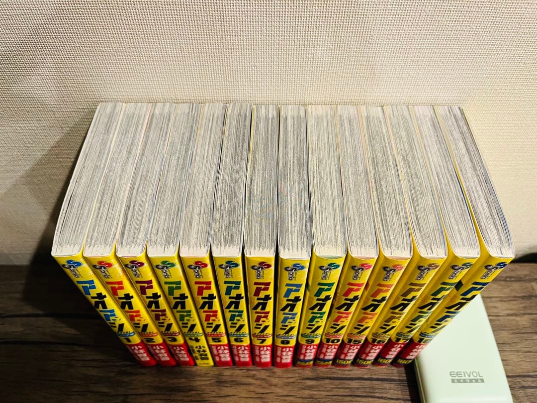 《値下中》アオアシ　ジュニア版　全14冊【抜け未完】