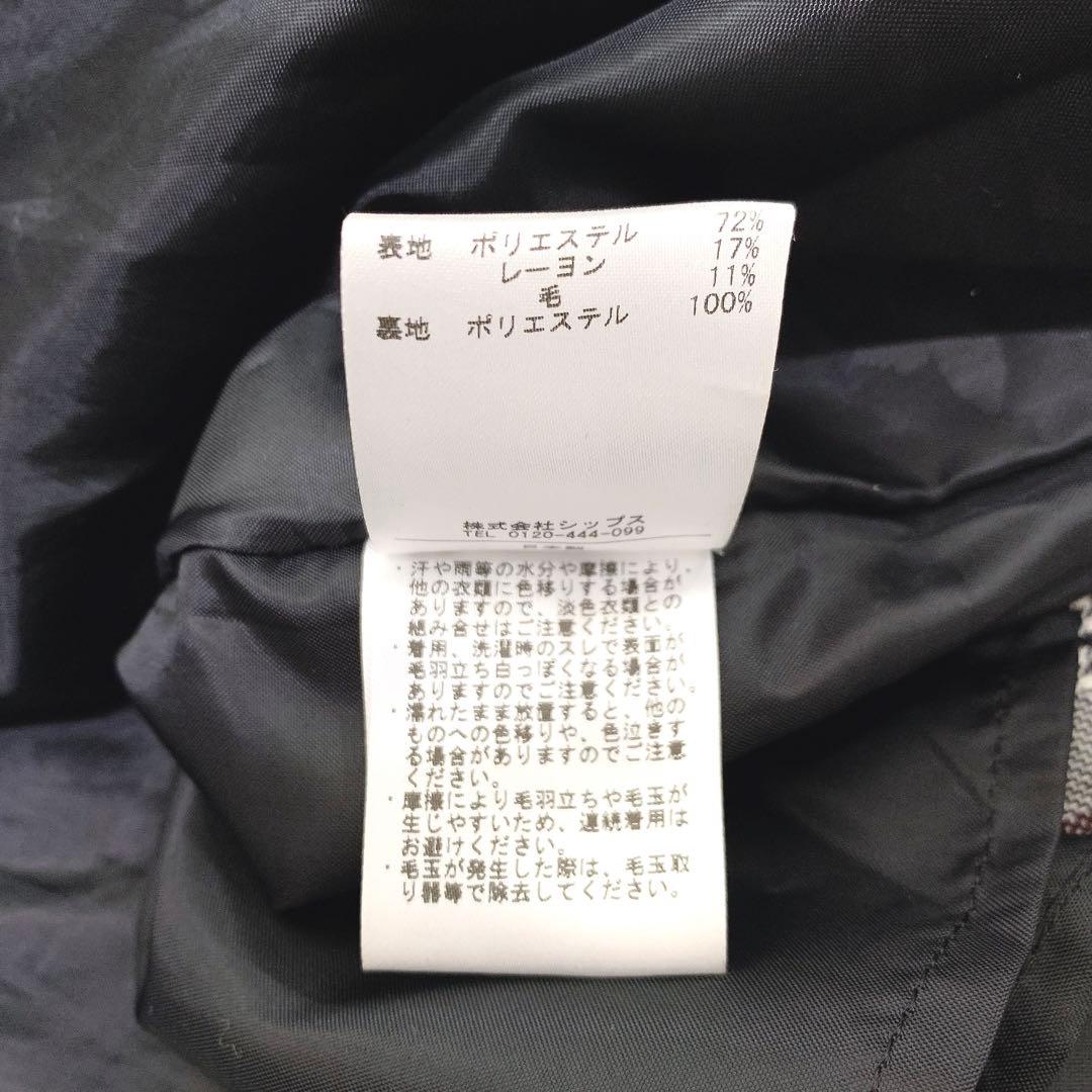 【ぴぴ☆✨】❤️SHIPS シップス✨サイズ38✨ワンピース
