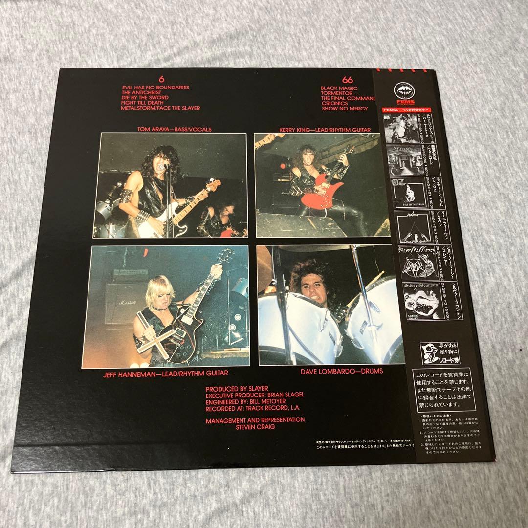 Slayer / Show No Mercy / LPレコード国内盤 帯付き