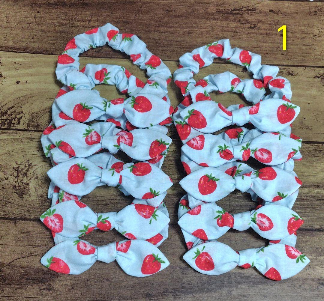 【Honey様注文品】シュシュ いちご柄（サックス＆ネイビー）３０✕２＝ ６０個