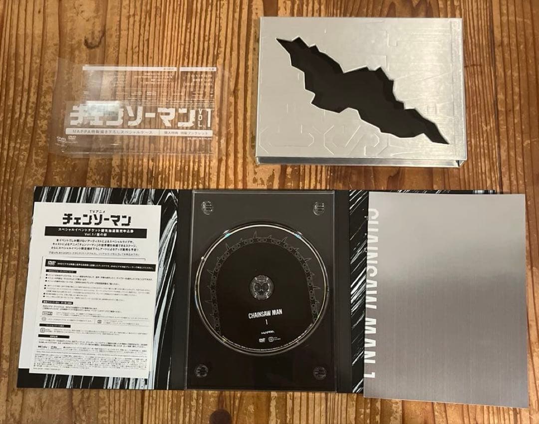 チェンソーマン全4巻 全巻セット※Blu-rayではなくDVD チェーンソーマン