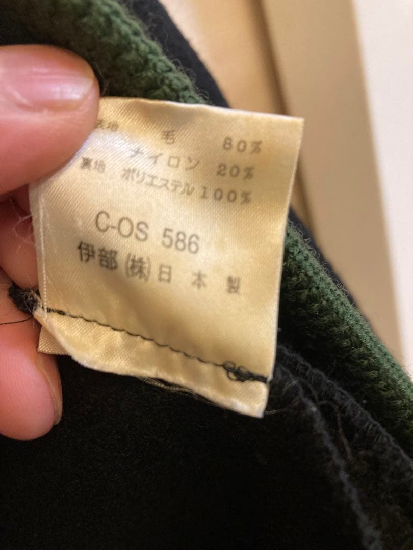 SINA COVA シナコバ　金ボタン　ジャケット　パイピング　刺繍　ウール