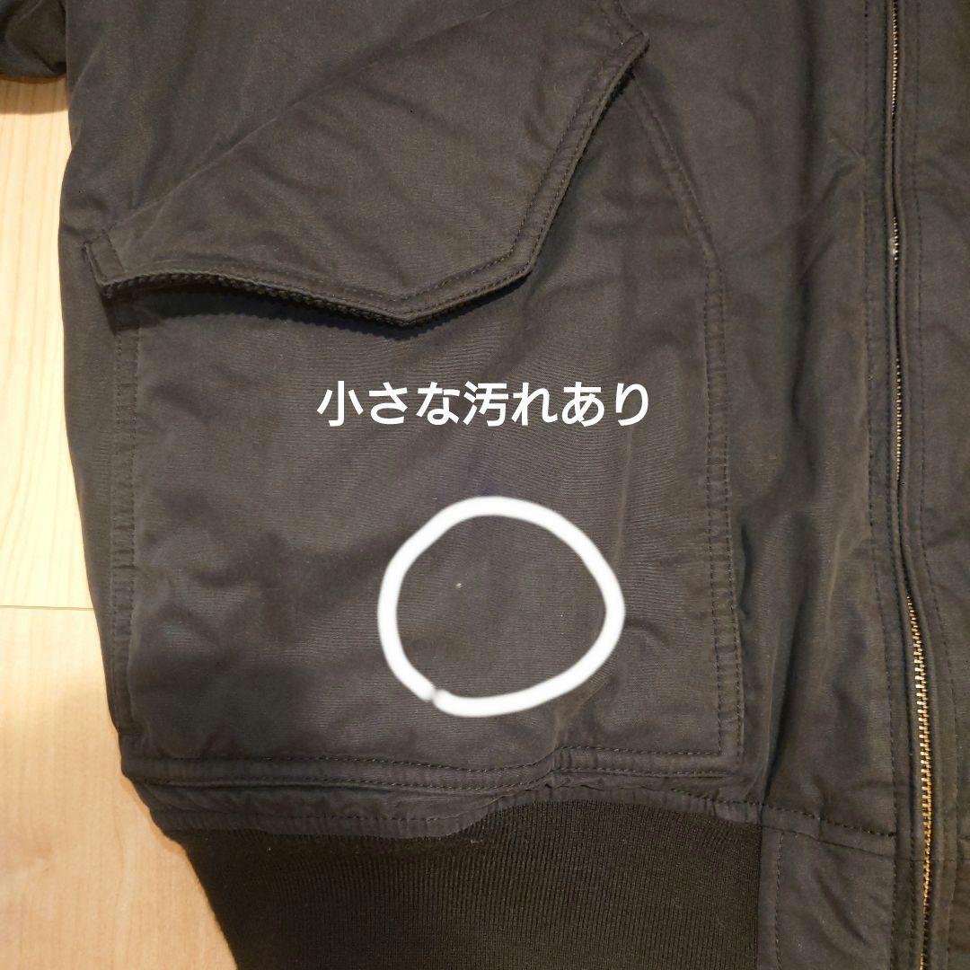 FREAK'S STORE コットンフライトジャケット/中綿ブルゾン　ブラック