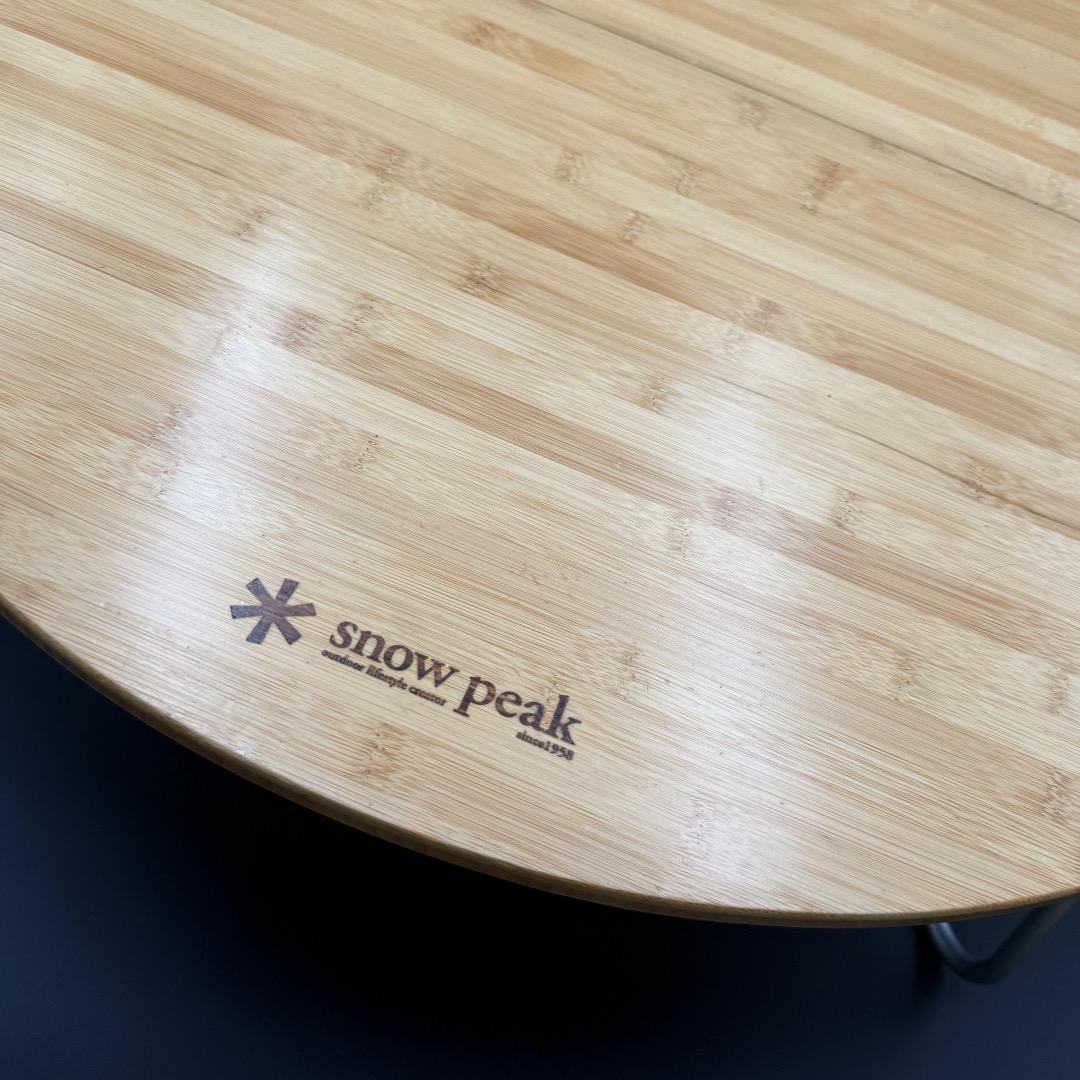 【収納袋付き】 peak スノーピーク　ちゃぶ台　Mサイズ
