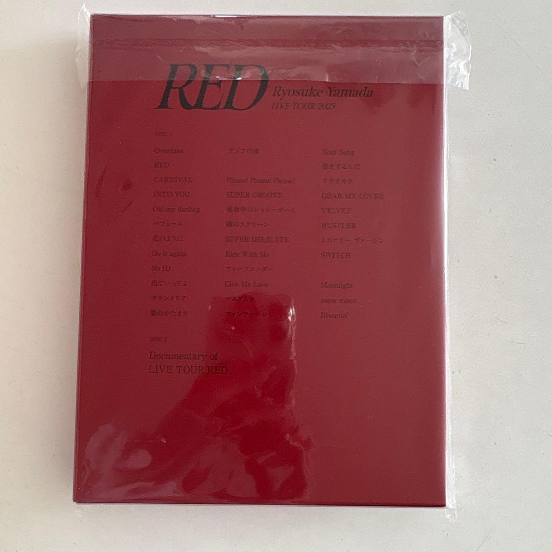 Ryosuke Yamada LIVE TOUR RED ブルーレイ初回限定版