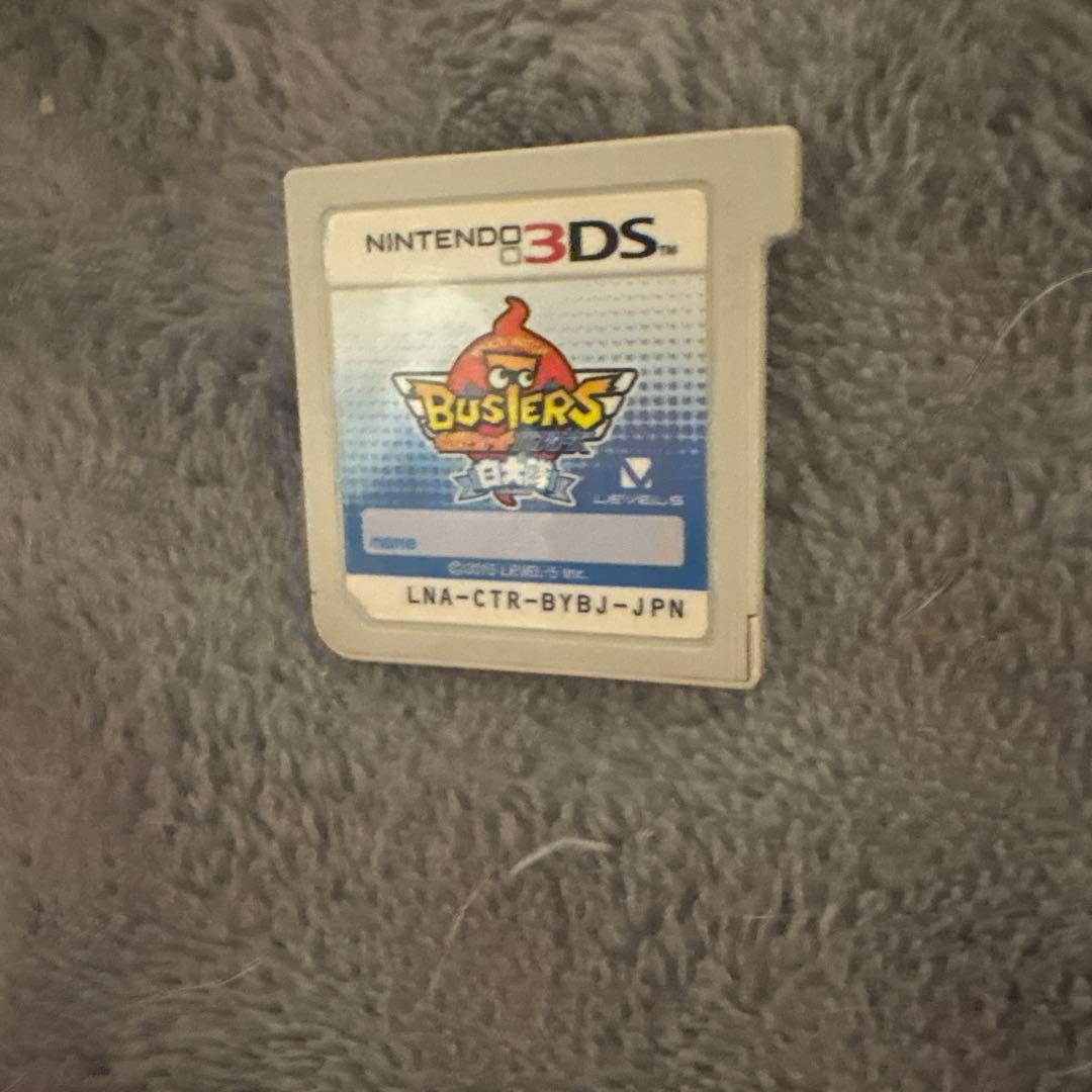 3DSのカセット