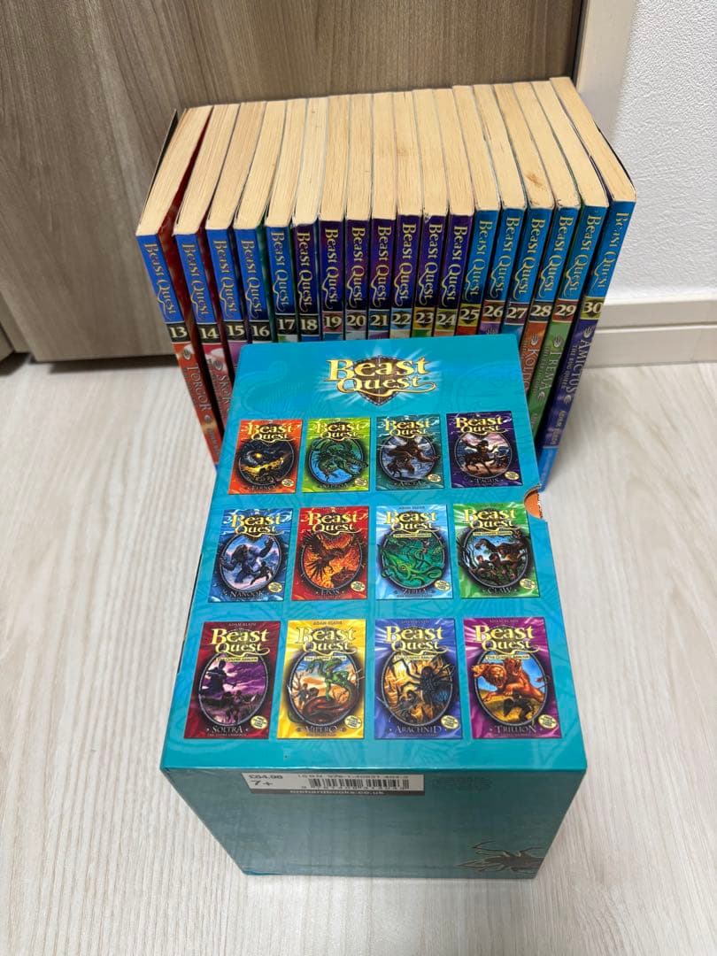 『namo』Beast Quest 英語版 1〜30巻