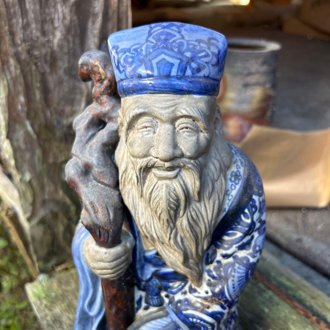 青白陶器の老子像 約20cm