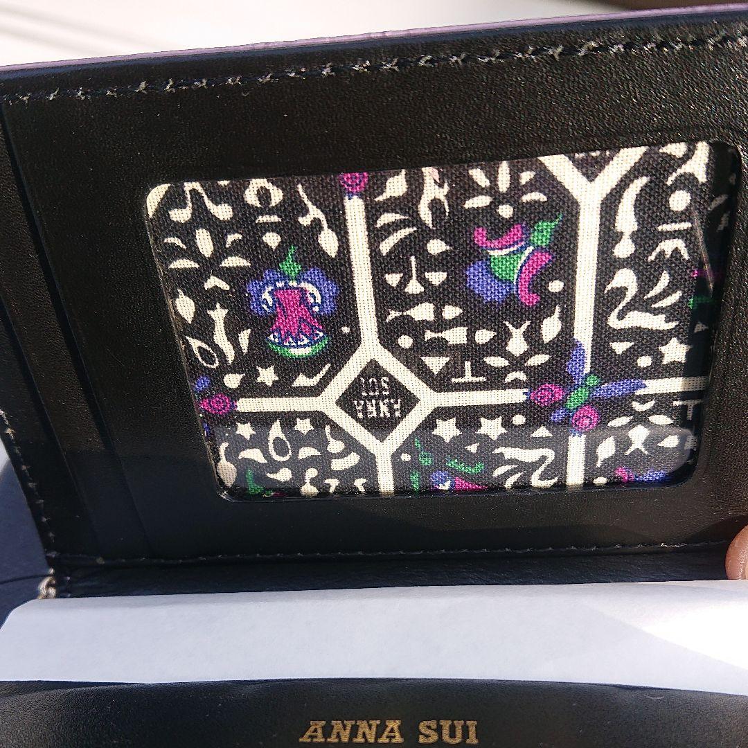 【美品】ANNA SUI カードケース