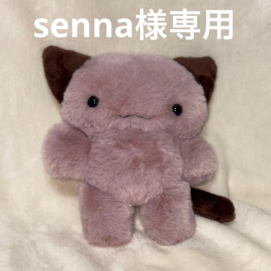 いちごちょこ
