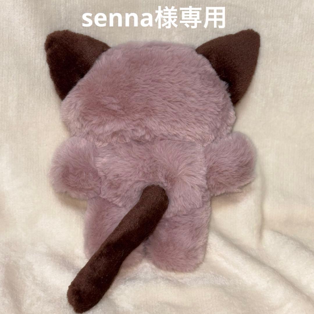 いちごちょこ