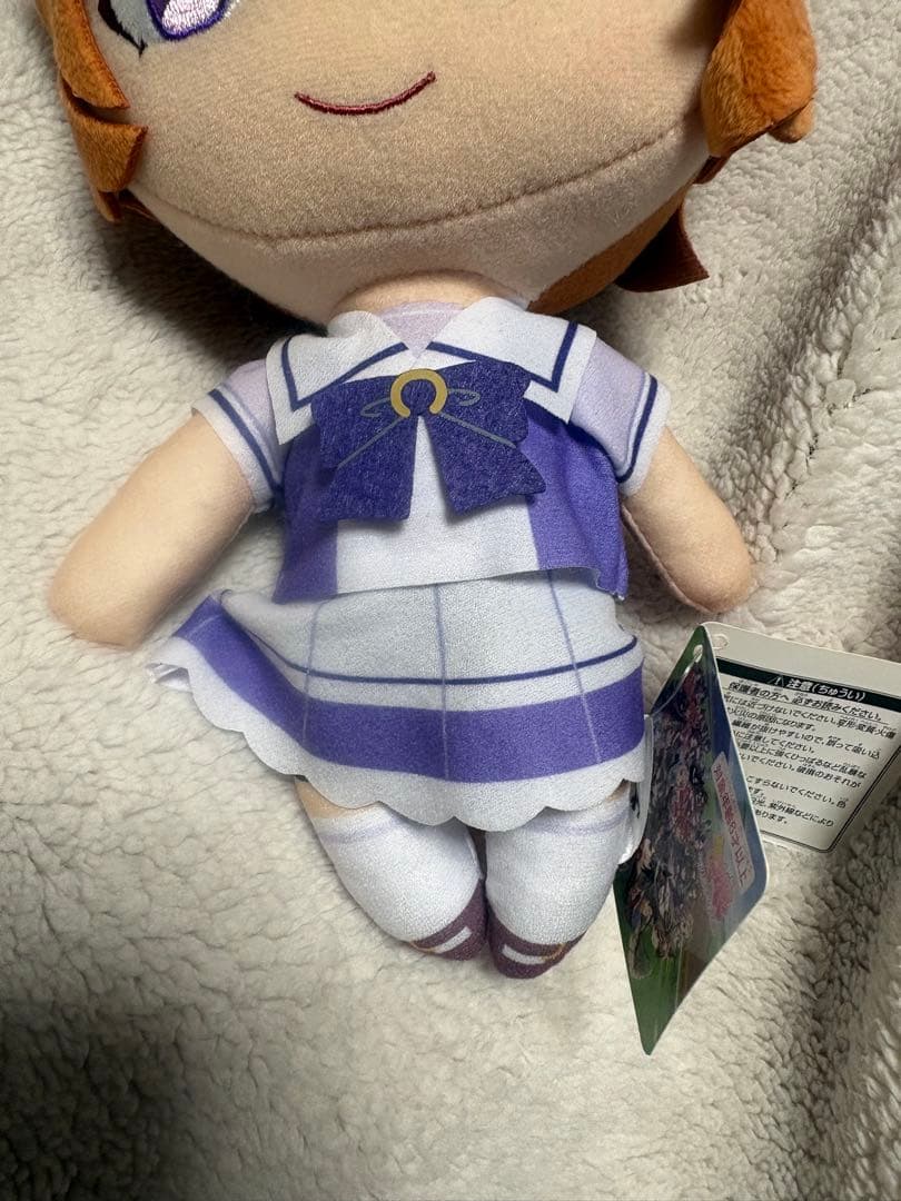 テイエムオペラオー ウマ娘 ぬいぐるみ 巨大