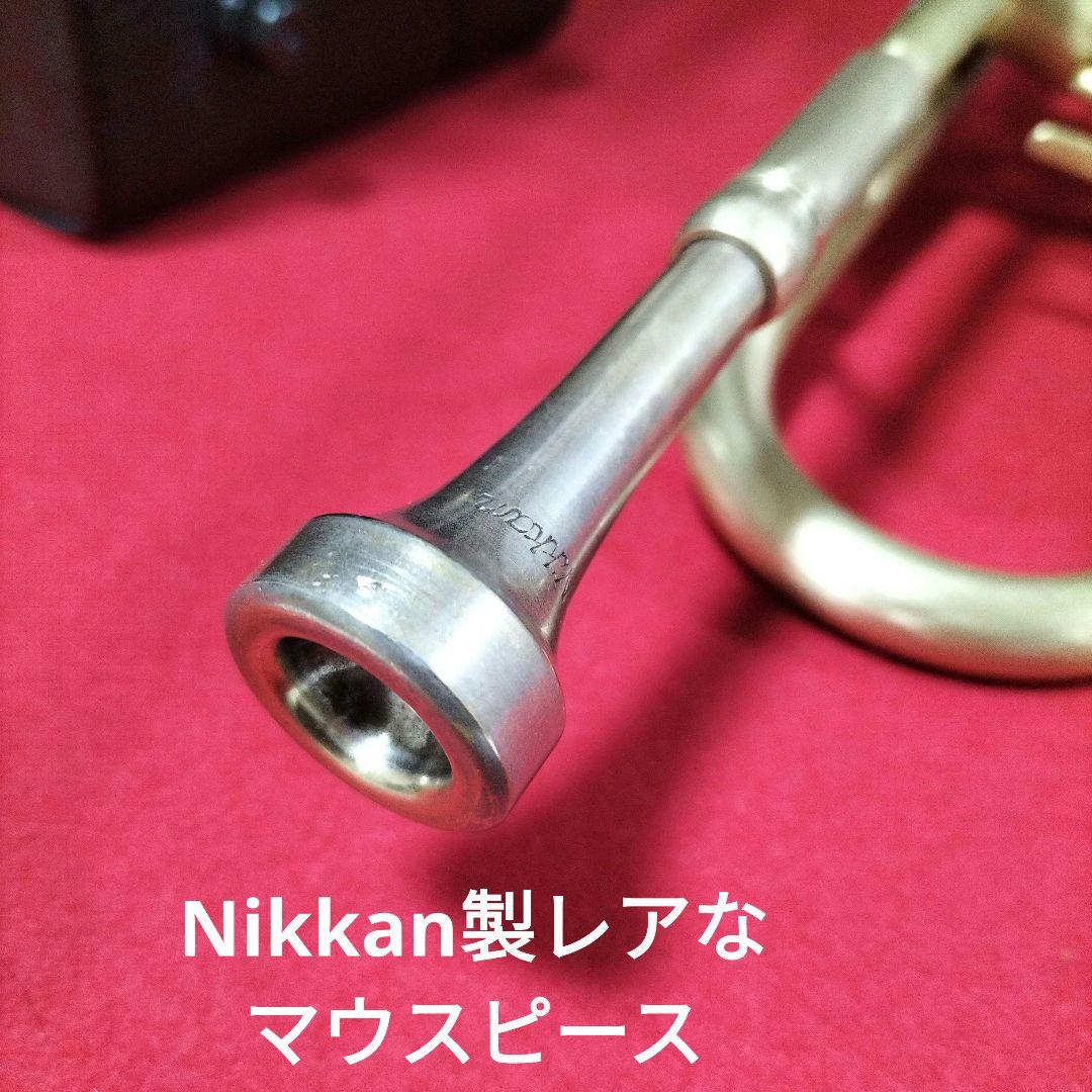 トランペットミネルバ終値
