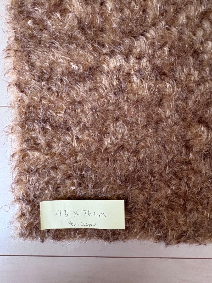 テデイベア モヘア　(4点セット)