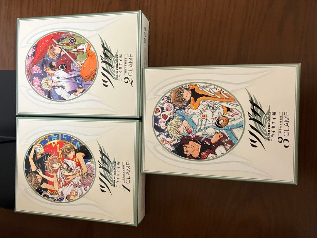 ツバサ WoRLD CHRoNiCLE ニライカナイ編 3 特装版　BD