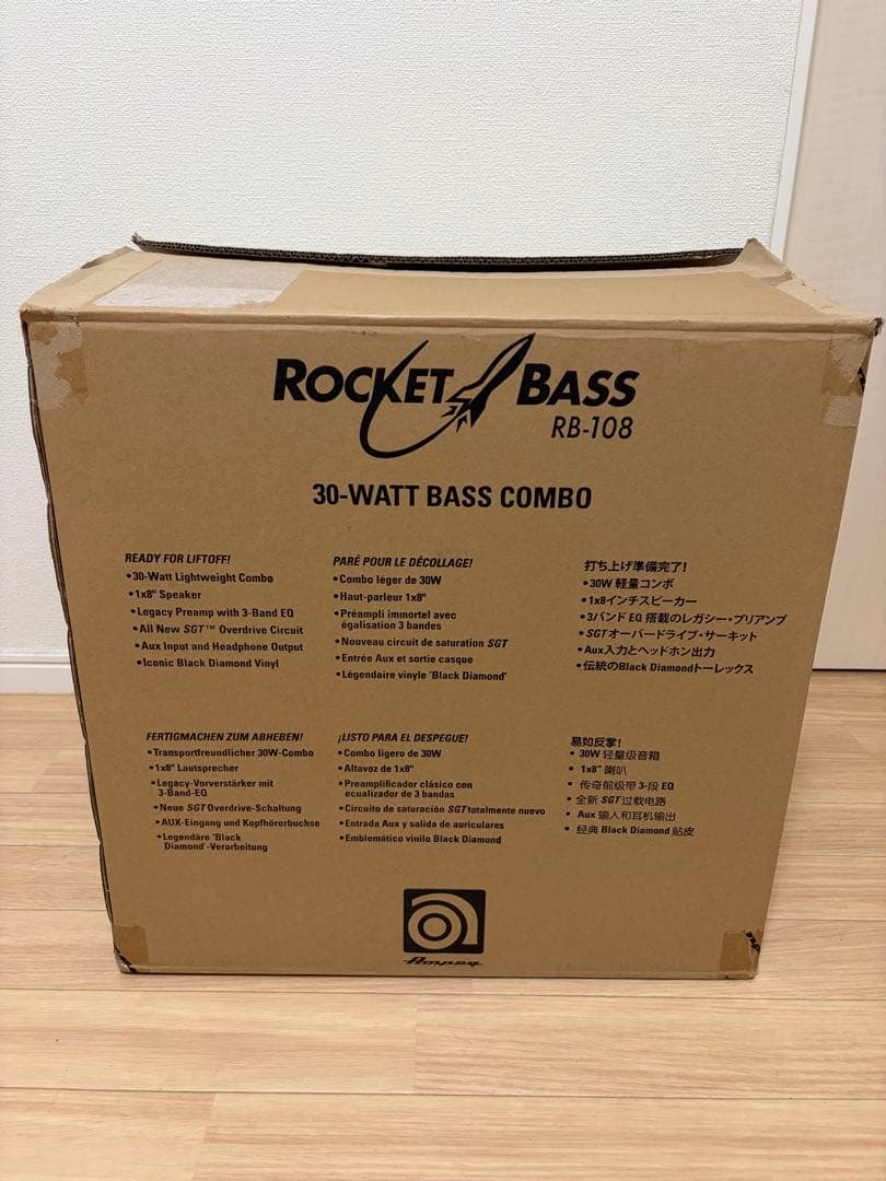 Rocket Bass RB-108 30W ベース用アンプ