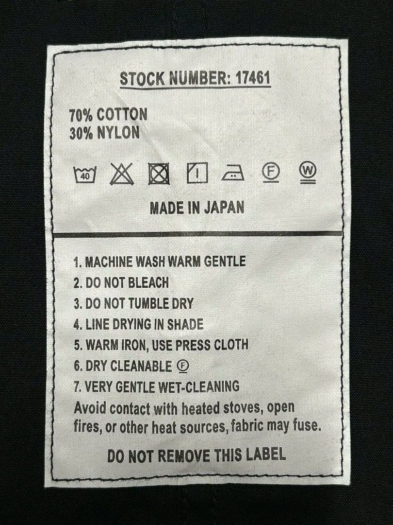L*u様 限定値下げ！HYKE ハイク M-65 FIELD COAT ブラック