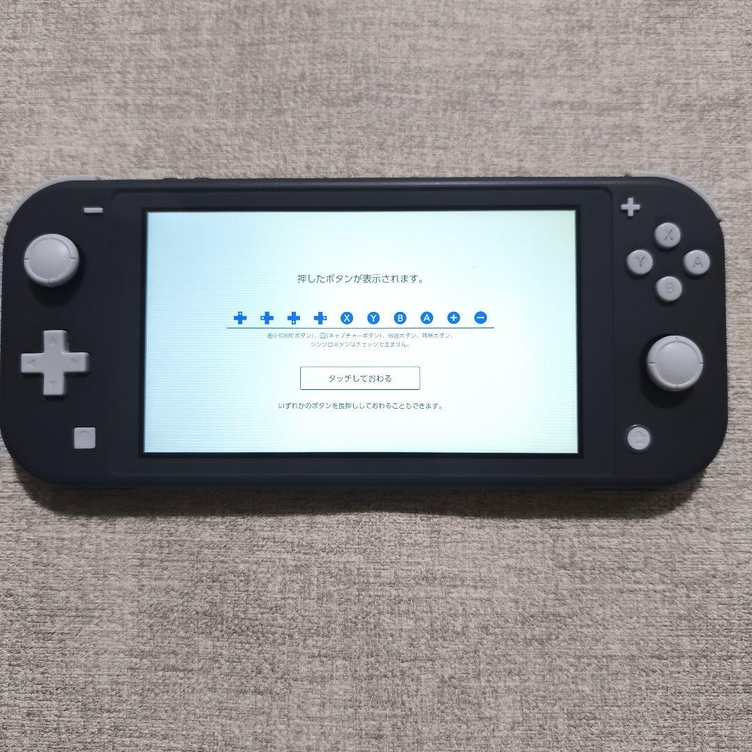 Nintendo Switch Lite グレー　※ジャンク品※