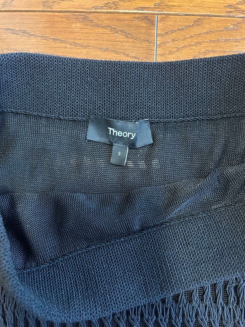 新品 未使用 Theory レースニット ロングスカート 22ss ブラック S