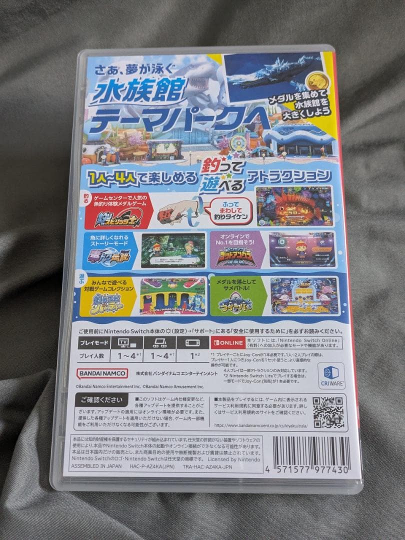 釣りスピリッツ Nintendo Switch 釣って遊べる水族館 サオコン付き