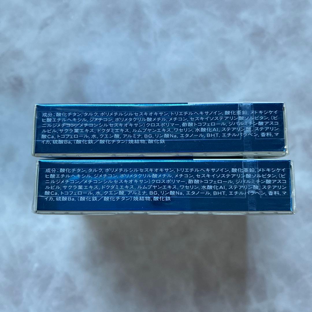 資生堂UVホワイト ホワイトスキンパクト オークル10ファンデーション2個