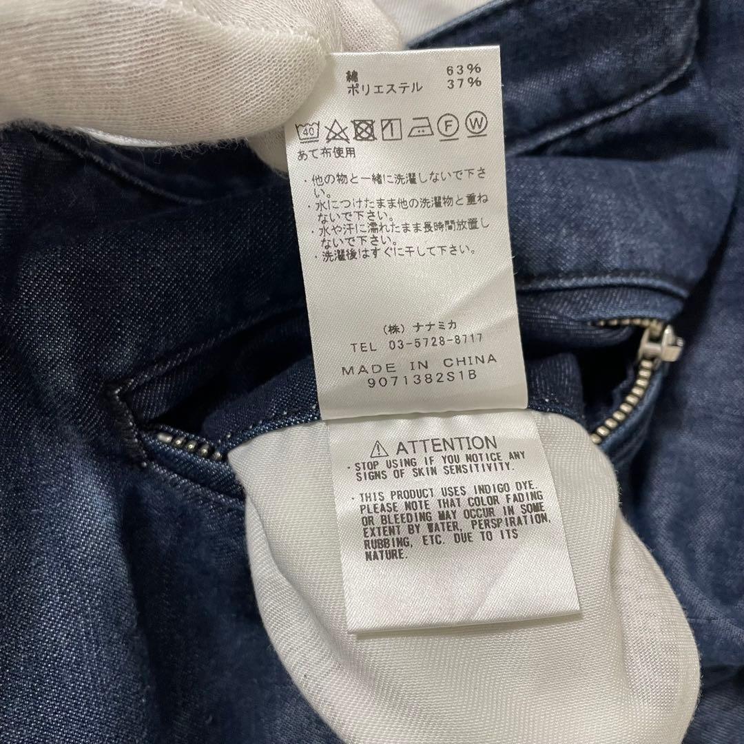 ザノースフェイス パープルレーベル デニムフィールドパンツ　ワイドパンツ