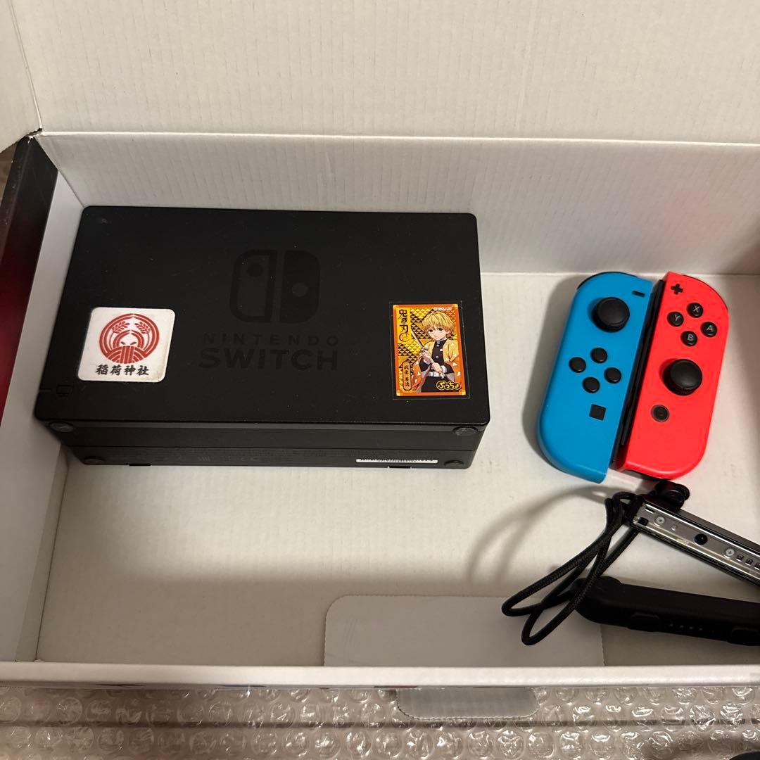 【不具合あり】Nintendo Switch
