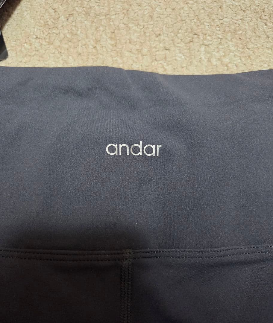 新品　アンダール裏起毛シャロンフレアレギンス ロング　XL