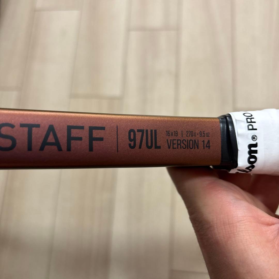 【美品】【希少】Wilson PRO STAFF 97UL v14 G2