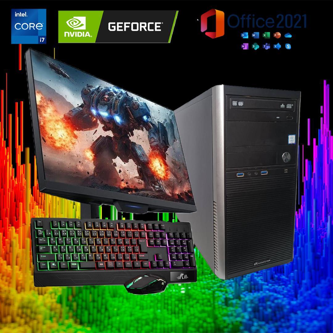 【激安ゲーミングPCフルセット】i7 GTX 快適動作！MS Office搭載