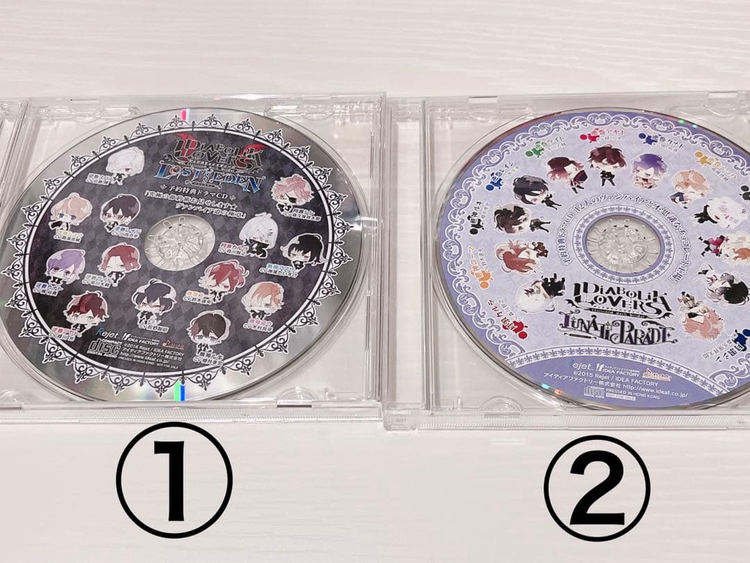 【更新】ディアラバ ドラマCD