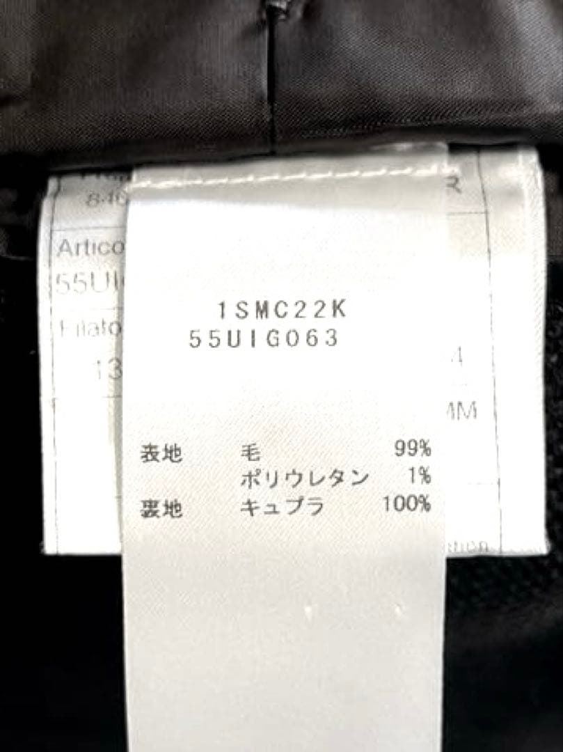 希少 極美品 タリアトーレ モンテカルロ ホップサック ジャケット 濃茶 46