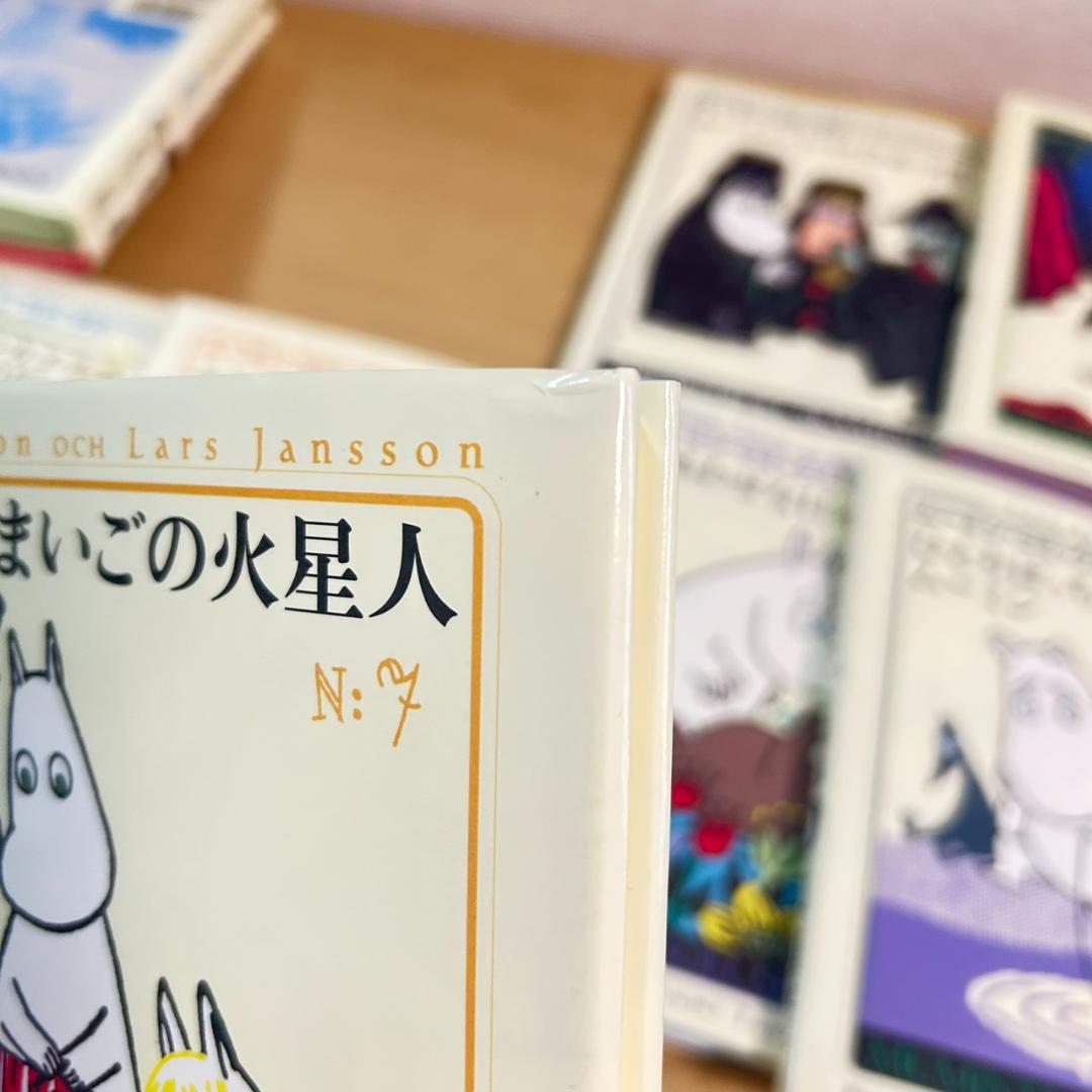 ムーミンコミックス 5〜14巻セット