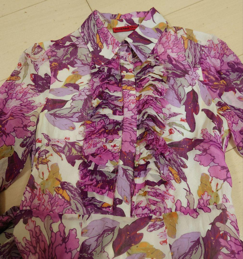 VIVIENNETAM 花柄フリル付きシルク長袖ワンピース