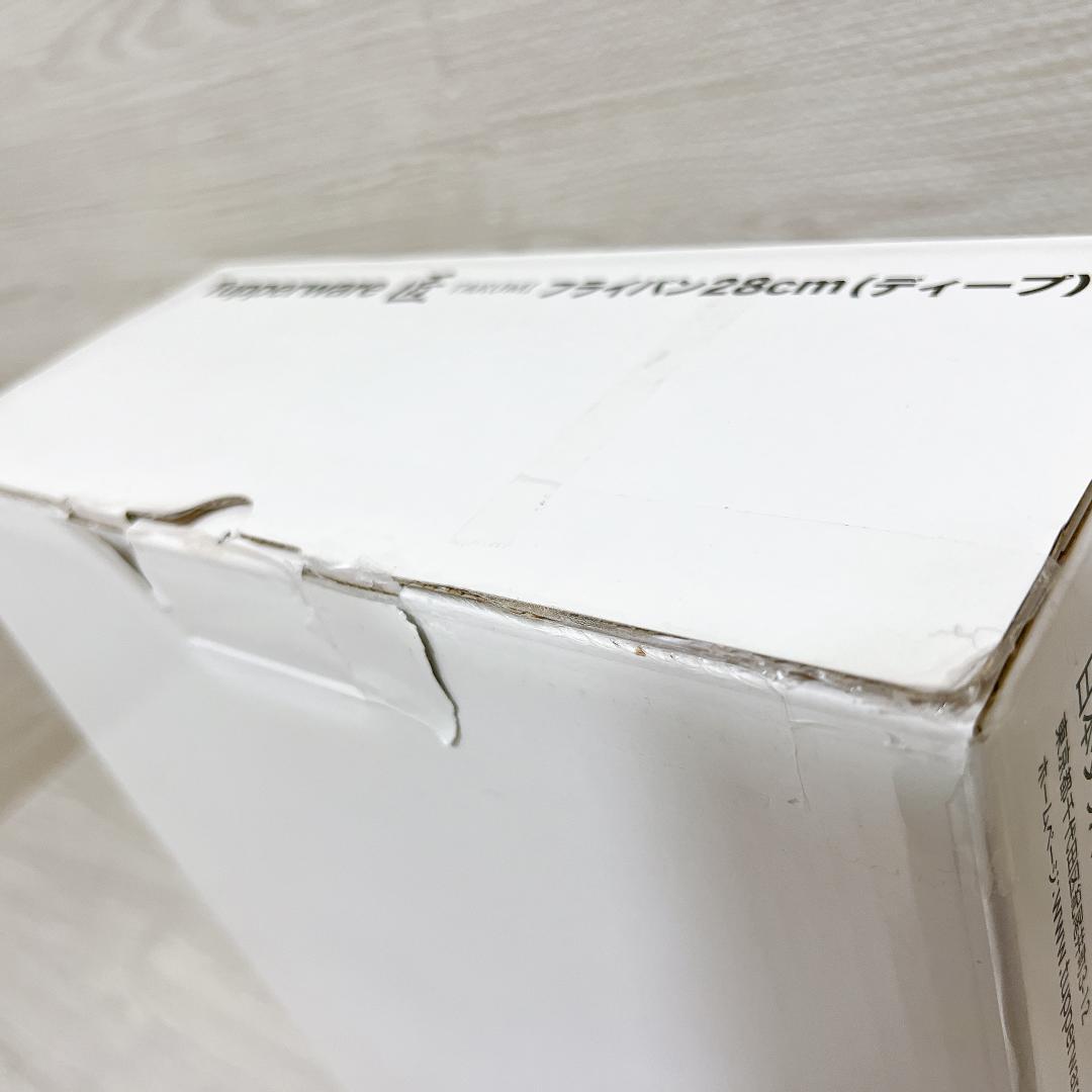 【未使用✨送料無料】Tupperware 匠　フライパン 28cm（ディープ）