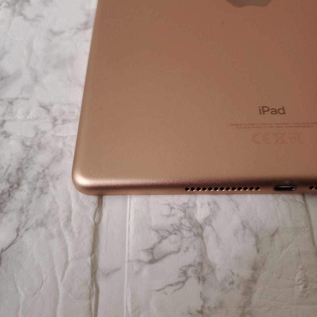 123 iPad 6世代 128GB Wi-Fi ゴールド