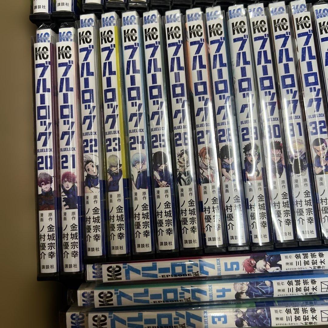 ブルーロック　1巻〜36巻　凪　8巻全巻　セット　P85