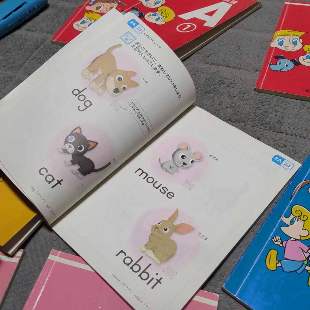KUMON 英語 　教材　E-Pencil付き