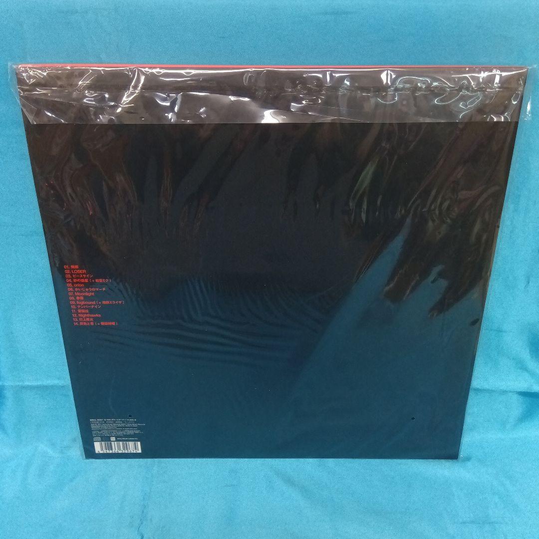 ◆ 米津玄師 / BOOTLEG [初回生産限定盤] SRCL-9567
