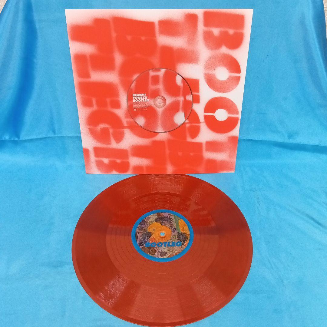 ◆ 米津玄師 / BOOTLEG [初回生産限定盤] SRCL-9567