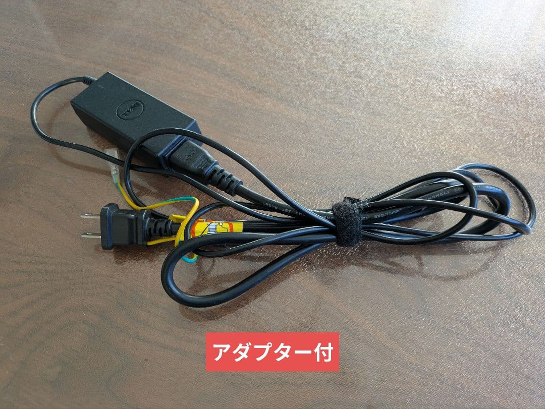 DELL Inspiron 3195 2-in-1 ノートPC タッチスクリーン