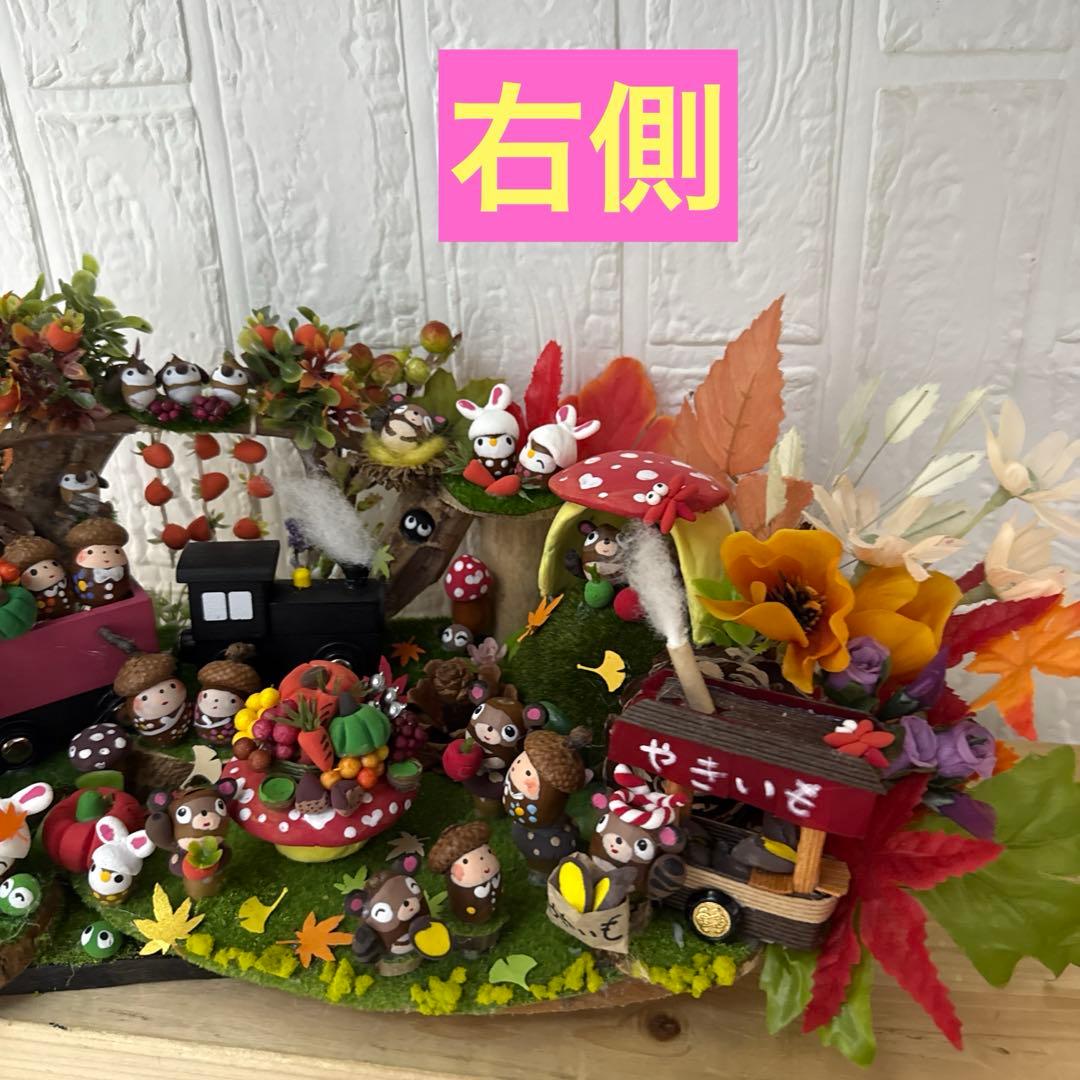 どんぐりアート♡秋のオブジェ　トロッコ添え♡