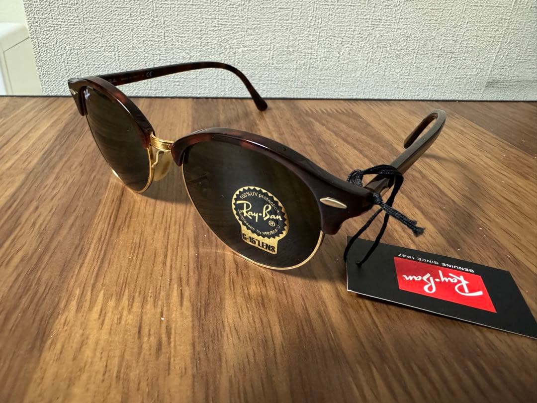 マイクサリー長渕剛 RayBan サングラス 太陽の家舞台挨拶 金スマ