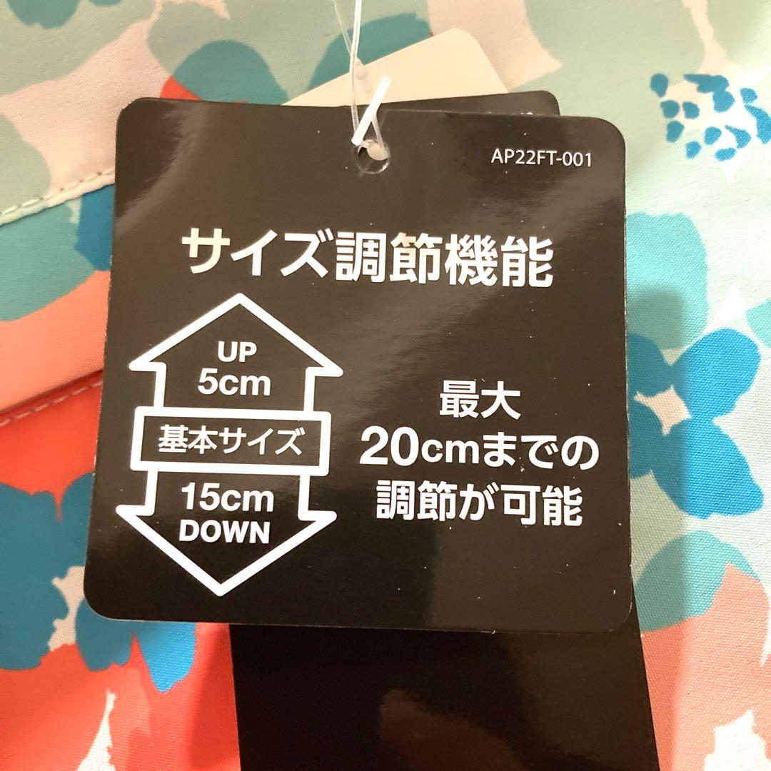 訳あり　新品　アルペン　FABLICE　スキーウェア　上下セット　150〜160