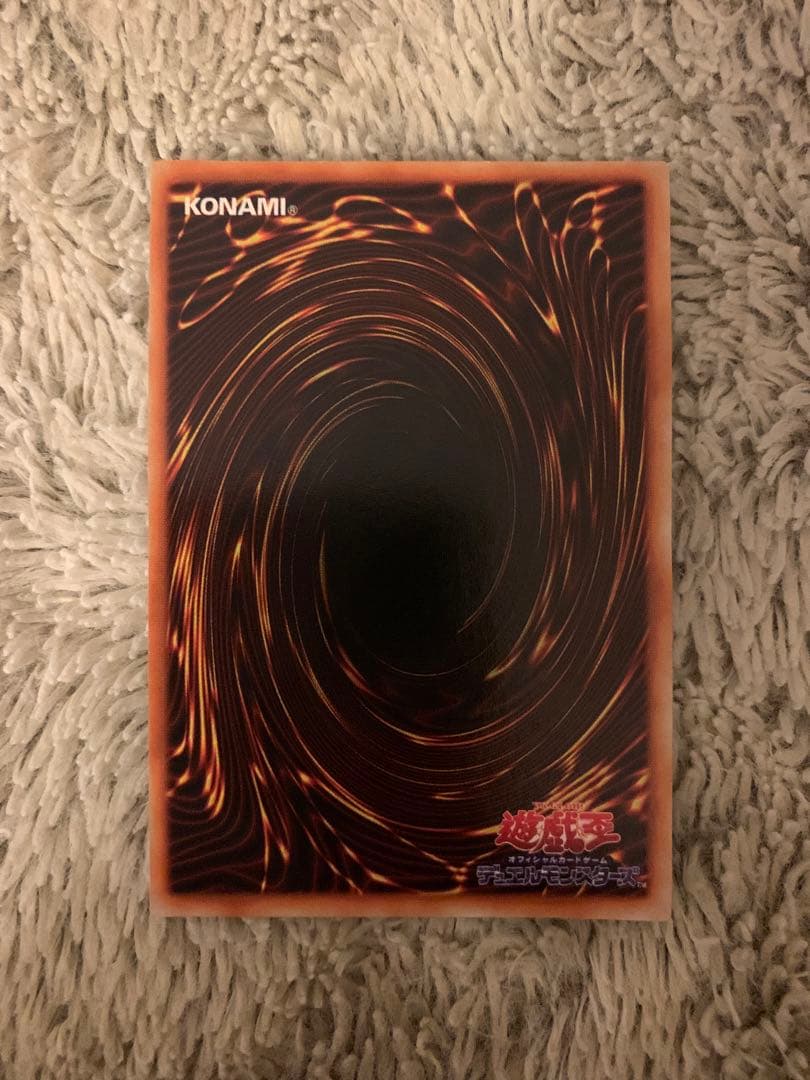 No.1735 遊戯王 美品 初期 ブラックマジシャン ウルトラレア
