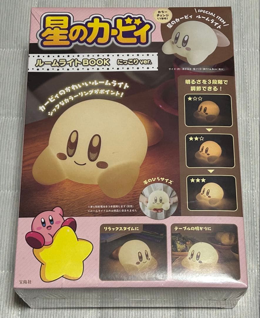 【新品】星のカービィ ルームライトBOOK にっこりver.