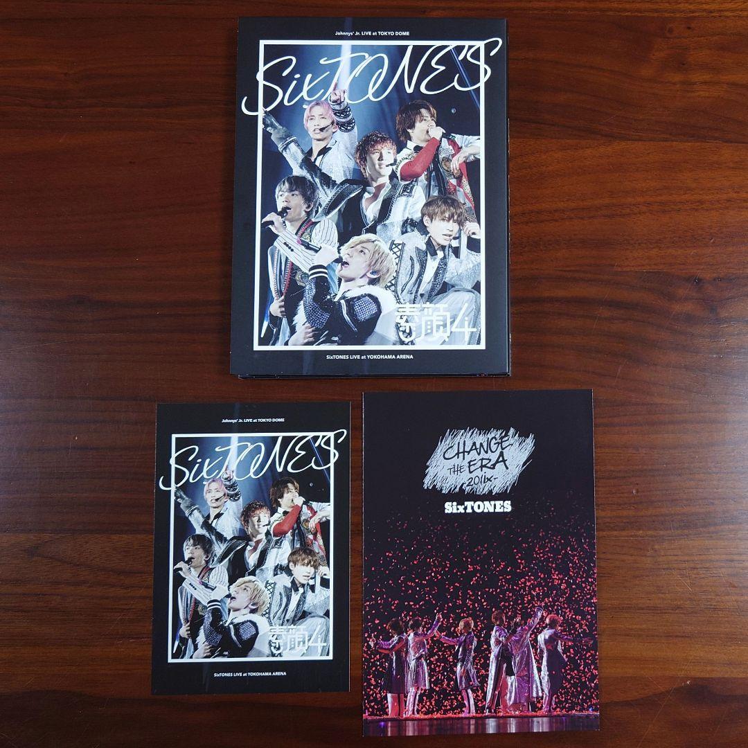 SixTONES DVD 素顔4 SixTONES盤 正規品 外袋なし